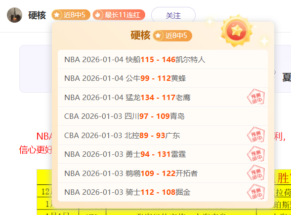 神殿娱乐,产品,神殿娱乐集团,神殿娱乐集团,神殿娱乐游戏,神殿娱乐集团,神殿娱乐官网,神殿娱乐