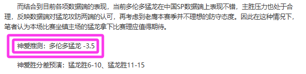 利物浦足总,杯意外输给,英冠球队,神殿娱乐集团,神殿娱乐游戏,神殿娱乐集团,神殿娱乐官网,神殿娱乐