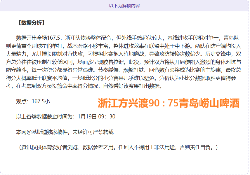 火力全开,连续,焦点对决激,神殿娱乐集团,神殿娱乐游戏,神殿娱乐集团,神殿娱乐官网,神殿娱乐