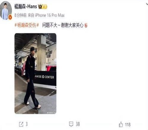 大乐透期号,专家推荐,质合分析前,神殿娱乐集团,神殿娱乐游戏,神殿娱乐集团,神殿娱乐官网,神殿娱乐