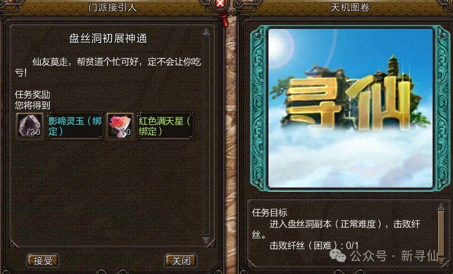 女足力争,年世界杯和,年奥运会上,神殿娱乐集团,神殿娱乐游戏,神殿娱乐集团,神殿娱乐官网,神殿娱乐