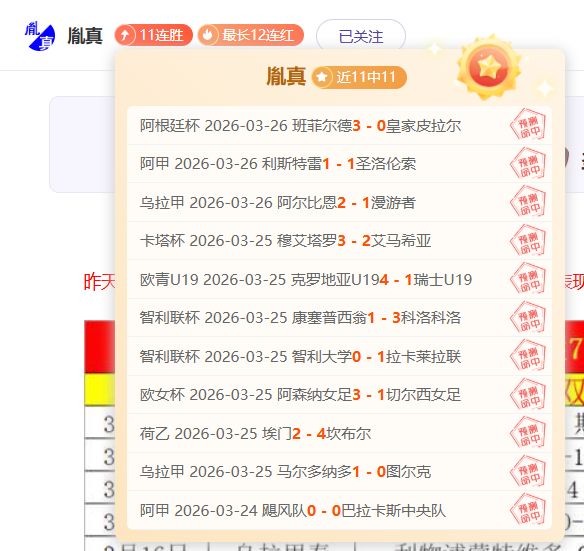 女足力争,年世界杯和,年奥运会上,神殿娱乐集团,神殿娱乐游戏,神殿娱乐集团,神殿娱乐官网,神殿娱乐
