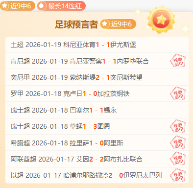 女足力争,年世界杯和,年奥运会上,神殿娱乐集团,神殿娱乐游戏,神殿娱乐集团,神殿娱乐官网,神殿娱乐