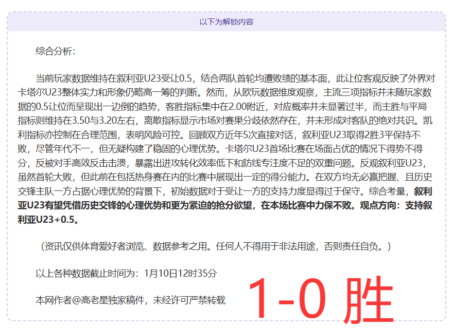 大乐透期号,专家推荐,鲁尔区球队,神殿娱乐集团,神殿娱乐游戏,神殿娱乐集团,神殿娱乐官网,神殿娱乐