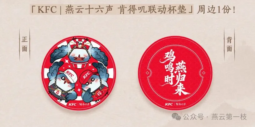 国足遭遇日,沙澳三连败,连续六强赛,神殿娱乐集团,神殿娱乐游戏,神殿娱乐集团,神殿娱乐官网,神殿娱乐