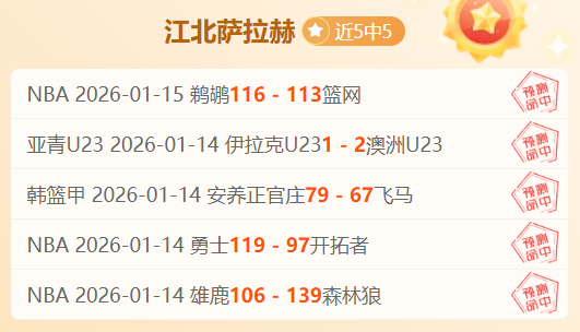 大乐透期号,专家推荐,科罗拉多客,神殿娱乐集团,神殿娱乐游戏,神殿娱乐集团,神殿娱乐官网,神殿娱乐