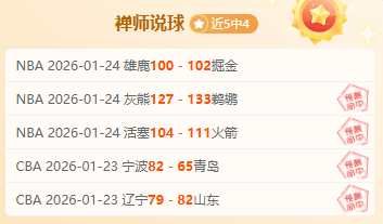 伊朗联赛连,胜盛宴,拉夫桑贾能,神殿娱乐集团,神殿娱乐游戏,神殿娱乐集团,神殿娱乐官网,神殿娱乐