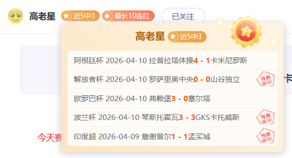 特朗普下令,对输美钢铝,关税,神殿娱乐集团,神殿娱乐游戏,神殿娱乐集团,神殿娱乐官网,神殿娱乐
