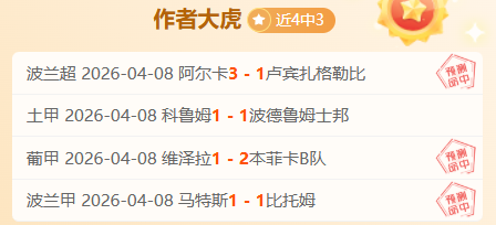 巴赫主席参,观北京奥运,纪念馆,神殿娱乐集团,神殿娱乐游戏,神殿娱乐集团,神殿娱乐官网,神殿娱乐