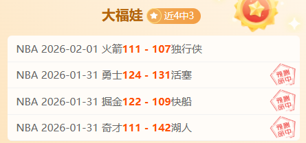 谢淑薇三盘,激战战胜第,二种子,神殿娱乐集团,神殿娱乐游戏,神殿娱乐集团,神殿娱乐官网,神殿娱乐