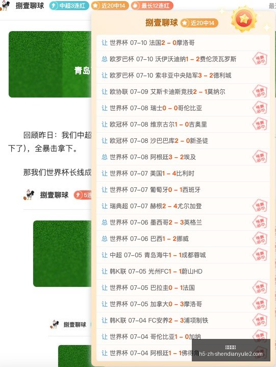 神殿娱乐,神殿娱乐官网,神殿娱乐App,神殿娱乐官网,神殿娱乐App,神殿娱乐互动,神殿娱乐平台,神殿娱乐中心