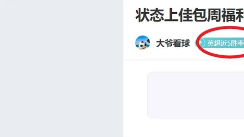 NBA激情对决，黄蜂战步行者，每日一赛，谁将称霸篮坛？