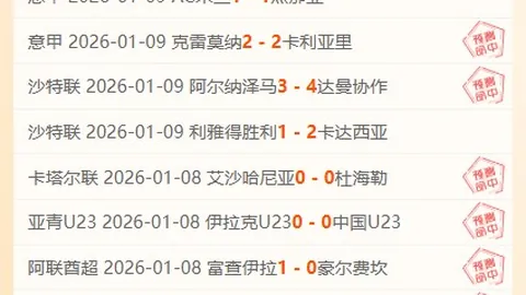 神殿娱乐 资讯 091351 zw1