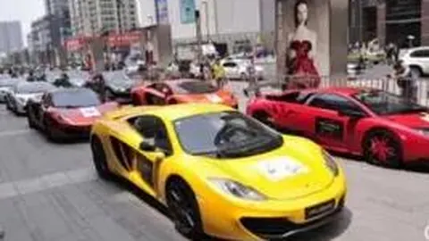 神殿娱乐 产品 091400 mcg