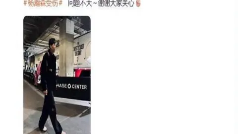 大乐透期号专家推荐：质合分析前区十码