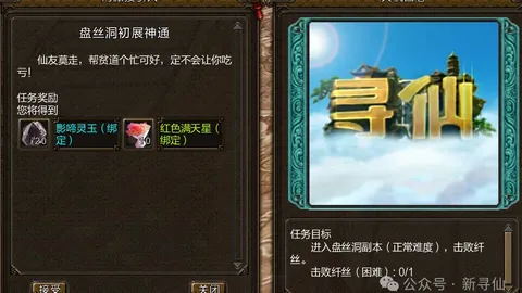 女足力争2031年世界杯和2032年奥运会上荣获前三甲佳绩。