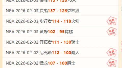 特朗普下令对输美钢铝征25%关税