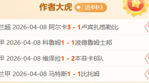 巴赫主席参观北京奥运纪念馆