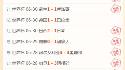 神殿娱乐，神殿娱乐App， 150207 8