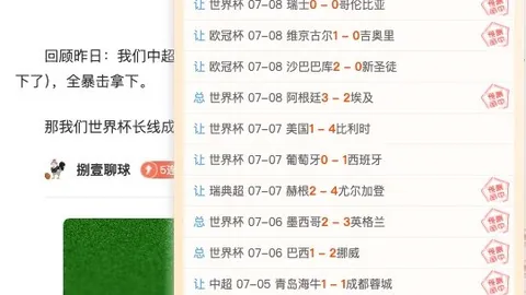 神殿娱乐 154757 89